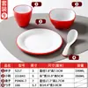 Kaiba Vajilla de Melamina Tazón Pequeño Comercial Restaurante de Hot Pot Imitación Porcelana Tazón para Condimentos Restaurante Hotel Montaje de Mesa Juego de Cuatro Piezas