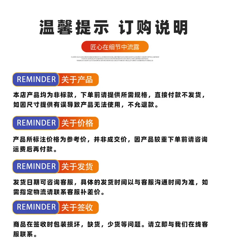鳞板输送机_15.jpg