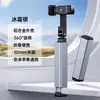 Soporte de Viaje Especial para Tren de Alta Velocidad Boneruy Aircraft para Ver Series y Aprender, Compacto y Portátil, Personalización para Teléfono Móvil