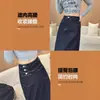 Saia jeans com fenda para mulheres, verão 2026, fina, cintura alta, modeladora, azul jeans, saia bodycon evasê, comprimento médio