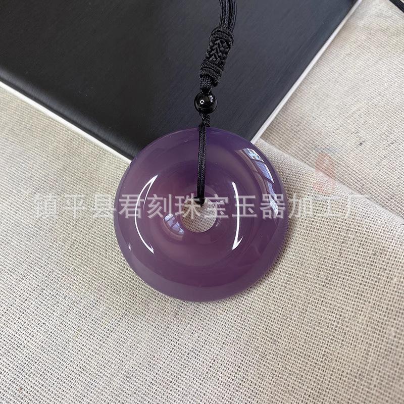 玉髓大平安扣