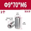 Acero Inoxidable 304 Pasador Cilíndrico Pasador de Posicionamiento Fabricante Venta al por Mayor Doble Extremo Rosca Interna Acero Inoxidable de Precisión Pasador Cilíndrico Sólido