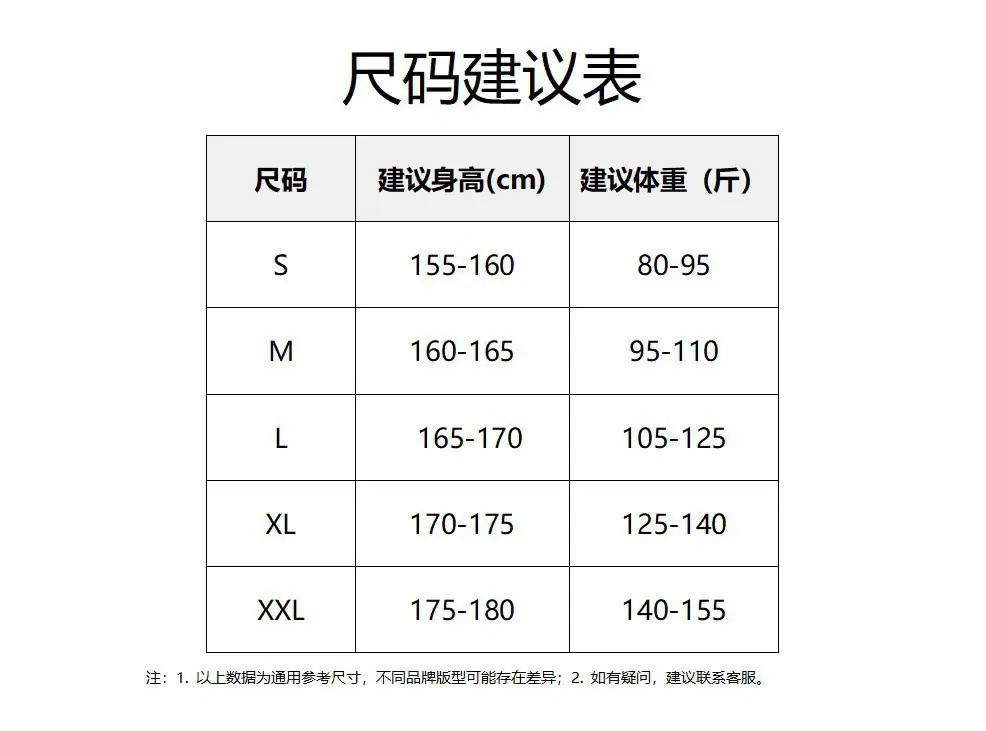 O1CN01ksjBQa1x8nYA843Bk_!!2218
