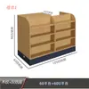 Estante de Almacenamiento para Cigarrillos de Estructura Acero-Madera, Gabinete de Fondo Combinado para Mostrador de Caja de Cigarrillos y Alcohol, Exhibidor de Estante para Cigarrillos de Tienda de Conveniencia