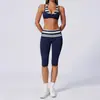 Conjunto de Yoga Duas Peças Listrado Color Block Estilo Europeu e Americano com Alças Duplas nos Ombros, Cintura Alta, Levanta Bumbum, Ajustado ao Corpo, Roupa para Corrida e Fitness para Mulheres