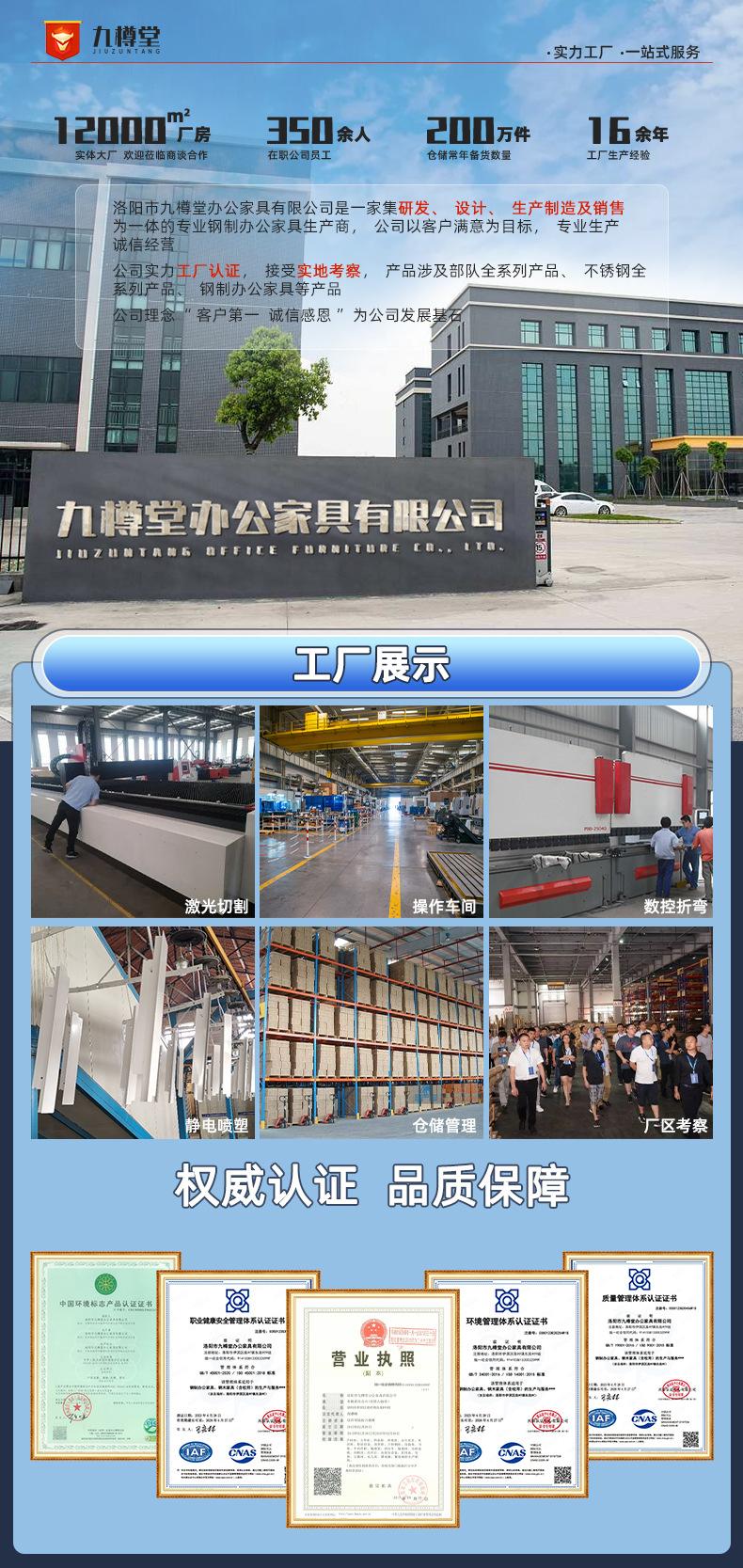 详情顶部.jpg