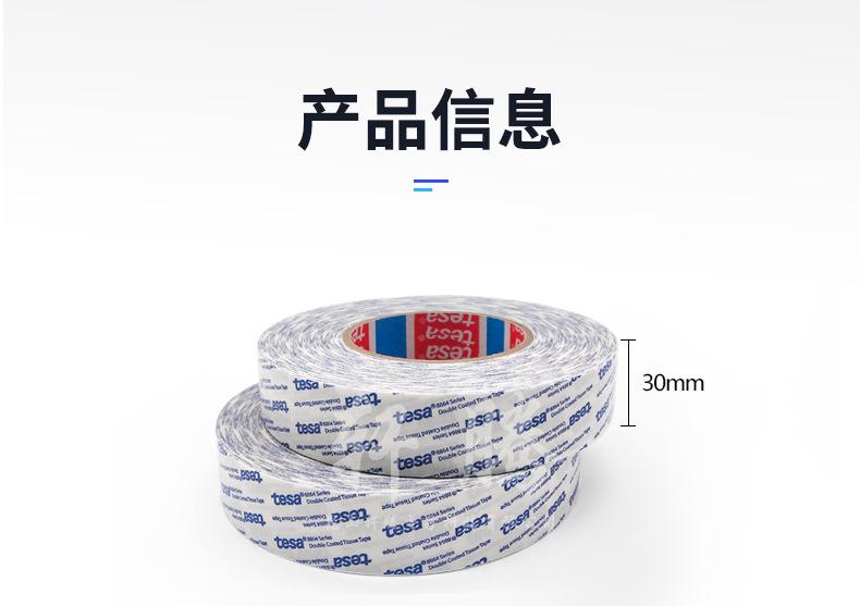 详情页_06.jpg