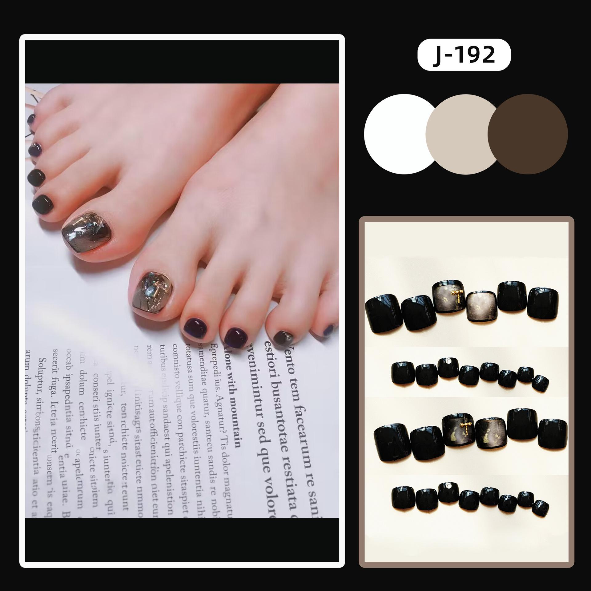 脚J-192黑金碎珠
