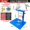 Mezclador Neumático Galón Tipo Plataforma Elevación Automática Pintura Pegamento Recubrimiento Tinta Mezclador Dispersor de Alta Potencia