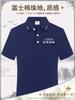 Camisa polo de algodão da ilha de alta qualidade roupas de trabalho em equipe camisa cultural corporativa verão manga curta impressão logotipo de camiseta fixa
