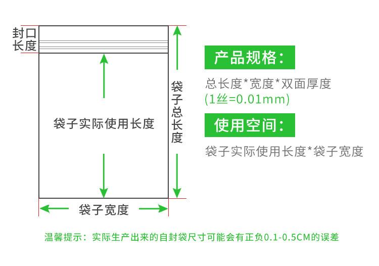 详情页_07.jpg