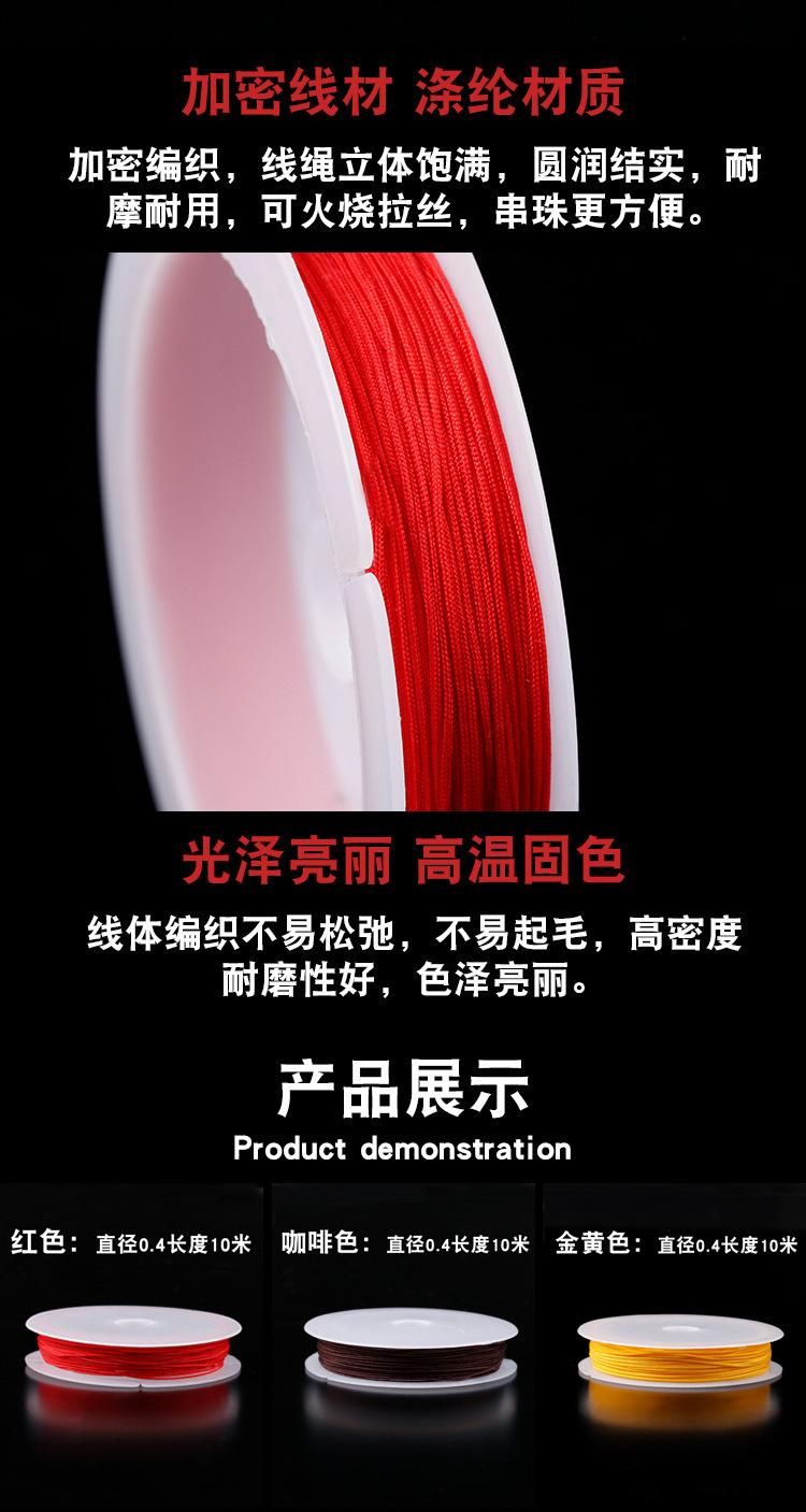 71号线10米_05.jpg