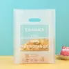 Bolo de Desenho Animado Assando Sobremesa Salada de Frutas Pão Bolsa Portátil de Quatro Dedos com Impressão de Logo Frete Grátis Assando Sobremesa