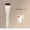 Pincel de Base Plana para Meninas M Não Absorve Pó, Pincel de Maquiagem com Cabeça Plana, Pincel de Base Líquida Ultra Fino com Cabeça Plana, Pincel de Maquiagem com Cabo de Madeira