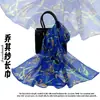 Lenço Longo Estampado de Alta Qualidade 50*160 Lenço Longo de Seda Lenço de Georgette de Comprimento Médio Semelhante à Seda Lenço Fino de Seda Feminino