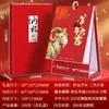 Calendário de Ano Novo de 2027, Ornamento Festivo Vermelho para Mesa, Planejador de Escritório Comercial, Calendário Mensal, Calendário de Mesa