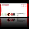 Shanghai Laiyinba Blanco No. 6 Sobre Pequeño con Logotipo Personalizado Invitación Negocios Sobre de Alta Gama Bolsa Papelería