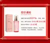 Otou Perfume Spray de Aceite Esencial para Cuidado del Cabello Suavemente Sedoso Mejora la Textura del Cabello Cuidado para Cabello Permanente y Teñido Venta al por Mayor en Stock