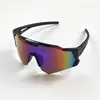 Gafas de ciclismo de exterior coloridas de montura grande, protección UV, gafas de sol versátiles, gafas deportivas a prueba de viento para montañismo y esquí