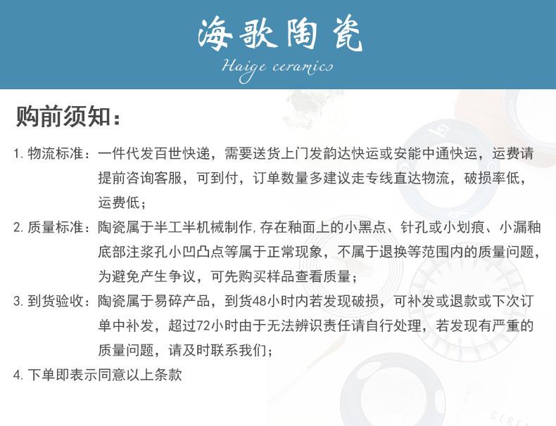 阿里_01(2)_副本