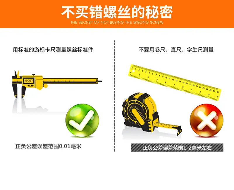 四方螺母镀锌详情页_05.jpg