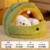 Caseta para Perro, Cálida y Segura en Invierno, Cama para Perro, Sofá Semi-Cerrado, Nido para Dormir de Mascota Cachorro, Adecuada para Todas las Estaciones