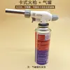 Set de Herramientas de Prueba para Tienda de Oro, Pistola de Prueba de Oro, Reciclaje de Tienda de Consignación, Tasación, Detección, Identificación, Piedra de Prueba de Oro, Botella con Atomizador, Recipiente
