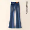 Jeans retro acampanados para mujer, nuevo estilo otoño 2026, de cintura alta, adelgazantes, corte ajustado, elásticos, pantalones de campana de moda