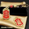 Chaveiros da sorte atacado do fabricante, cabaça da sorte estilo retrô chinês com moedas de cobre, novo amuleto da sorte cabeça de tigre chaveiro de carro