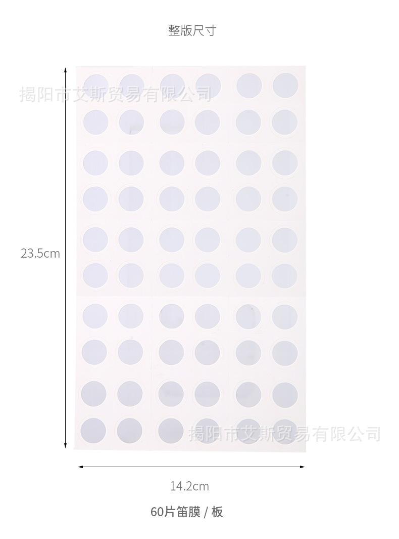 详情_08.jpg