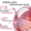 Gel Ginecológico Enyutang Medical para el Cuidado Íntimo de la Mujer, Inflamación Cervical, Inflamación Vaginal, Gel Antibacteriano para el Cuidado Íntimo