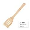 Espátula de Bambú con Mango Largo, Espátula de Bambú, Espátula Especial Antiadherente para Cocinar, Juego de Espátula Cuchara de Cocina, Cuchara de Arroz de Bambú con Logo Personalizado