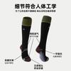Calcetines Deportivos Renaissance Medias para Mujer Cuerda para Saltar Tenis Compresión Calcetines de Media Pantorrilla Yoga Adelgazantes para Pantorrilla