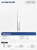 Punta de Pipeta Pistola de Pipeta Pipeta 10Ul200Ul5Ml Pipeta Desechable Dalong Eppendorf Universal