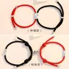 Pulseira de casal da cidade natal de Chang'an pulseira retrátil pulseira de corda vermelha trançada para homens e mulheres ímã de sucção pulseira de casal