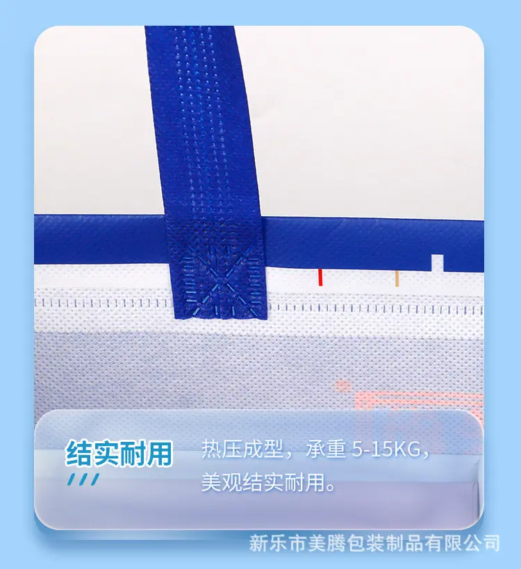 详情_08.jpg