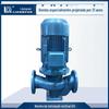 Xangai Lianquan Fornecimento de Fábrica ISG32-125 Bomba de Tubulação Vertical Torre de Resfriamento Bomba de Abastecimento de Água Bomba de Tubulação de Água Quente