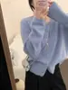 Estilo Coreano Moda Gentil Malha Gola Redonda Macio Fofo Lã Cardigã Feminino Outono/Inverno Botão Suéter
