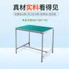 La tercera generación de banco de trabajo de tubo lean barra de aleación de aluminio mesa de inspección y empaque diseño línea de montaje consola antiestática
