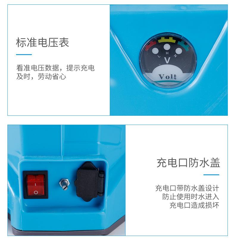 喷雾器2_09