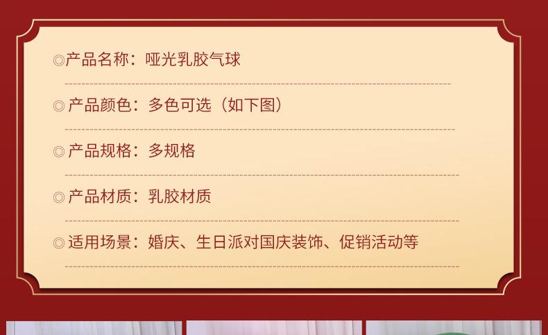 哑光_04.jpg