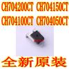 CH704200CT CH704150CT CH704100CT CH704050CT Sensor de Corriente Hall