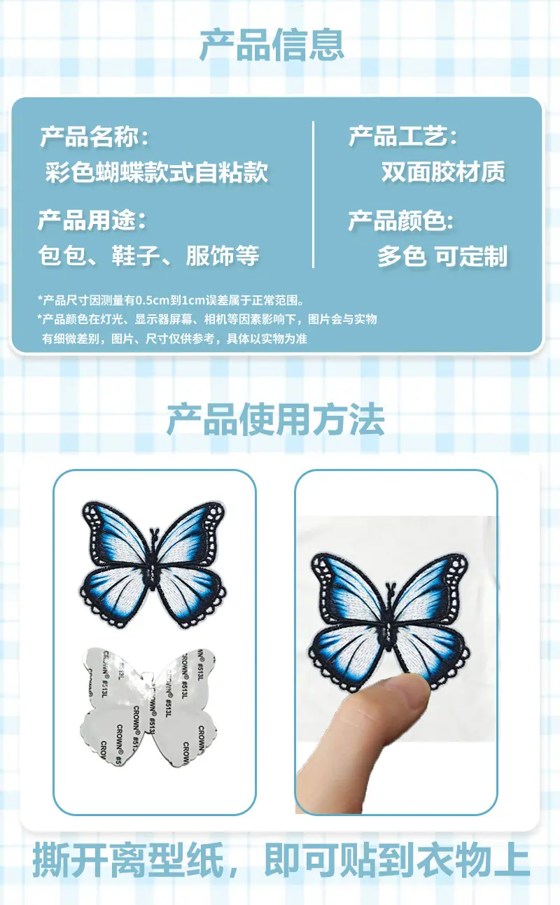 0410详情页_03.jpg