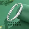 Rueda de la Fortuna Arenado Coche Flor Pulsera de Empuje y Tirón para Mujer Plata de Ley Plata Gratis Versátil Regalo de Día de la Madre Cumpleaños Pulsera Joyería