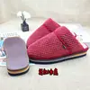 Conjunto completo de pantufas de algodão feitas à mão materiais semiacabados solas cabedais cabedais lã tricô manual face autoconfeccionada inverno