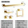 Estante para toallas de acero inoxidable transfronterizo, portatoallas, portarrollos de papel, gancho, estante para toallas de baño de tubo cuadrado y juego de accesorios de baño a juego