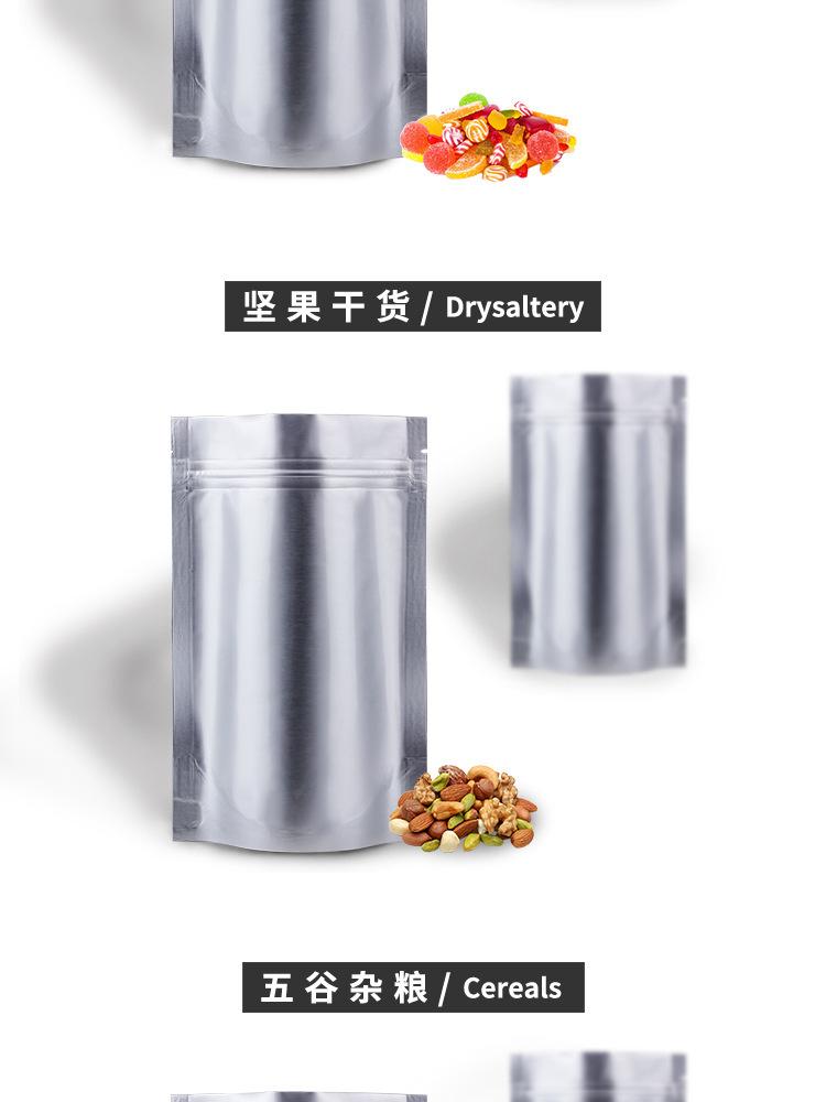 详情图_7.jpg