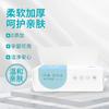 Toallas Faciales Desechables para Hoteles y Uso Doméstico, Doble Uso Seco y Húmedo, Fibra Vegetal, Engrosadas, Disponibles para Dropshipping