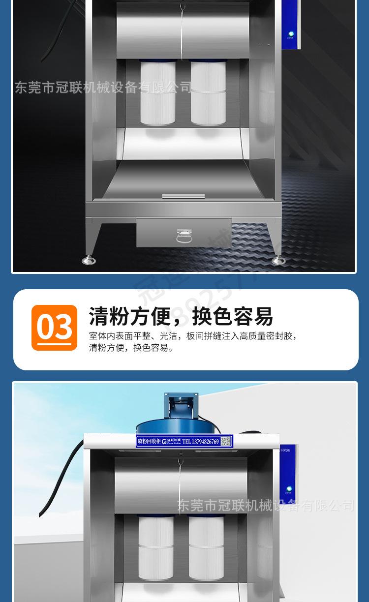 详情_04.jpg