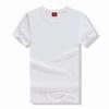 Playera Blanca de Manga Corta para Mujer Camiseta con Logo para Hombre Ropa de Publicidad Cultural Ropa de Clase Ropa de Trabajo Estampado Uniforme Escolar para Estudiantes de Secundaria Ropa para Maestros
